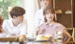 《异地恋》在线观看,揭秘异地恋的感人故事