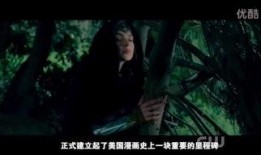 国外女同电影在线观看,国外女同电影在线观影指南