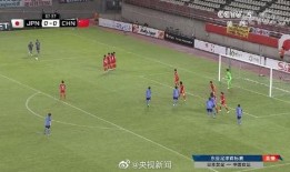 今日足球爆料最新消息,最新爆料揭示赛场幕后真相