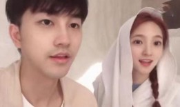 爆料赵琦君杨凯雯视频,揭秘背后惊人真相