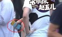 王思聪女生爆料视频播放,揭秘娱乐圈背后的真相