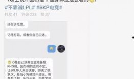 偃师吃瓜最新事件爆料信息,揭秘背后惊人真相
