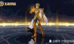 达摩皮肤最新爆料,达摩全新皮肤惊艳亮相，炫酷特效引期待