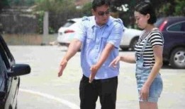 女学员爆料驾校教练视频,女学员揭露惊人内幕！