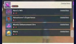 内鬼爆料最新版本,最新版本内幕大曝光！