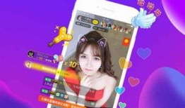 爆料热点金星直播视频回放