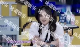 梁老师爆料娱乐圈视频,娱乐圈幕后真相大曝光