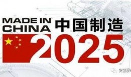 大渝网新闻爆料电话,揭秘新闻热线背后的故事