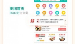 网红免费吃瓜福利网站大全,网红福利一网打尽