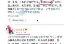 boby最新爆料,揭秘娱乐圈不为人知的幕后真相