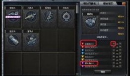 cf试炼岛最新版本爆料,惊险挑战与神秘宝藏等你来探索