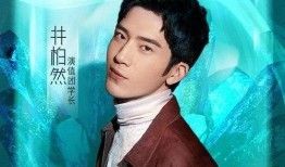 娱乐圈离谱的吃瓜小说推荐,那些离谱的瓜，你敢吃吗？