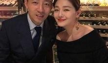 汪小菲昨日爆料视频在线,揭秘背后惊人真相！