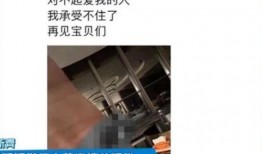 张颖颖最近爆料新闻,揭秘娱乐圈惊人内幕