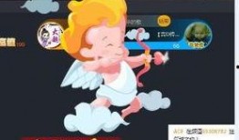 虎牙老虎爆料视频合集,揭秘电竞圈幕后故事