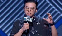 小伙节目爆料视频,爆料视频背后的惊人真相