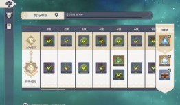 原神最新爆料榜在哪里看,揭秘最新爆料榜揭晓地点