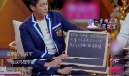 杜江娱乐爆料视频大全,精彩瞬间尽收眼底