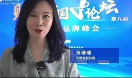 谁爆料张珊珊最新消息,揭秘爆料背后的真相