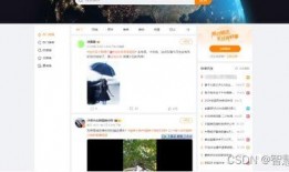 搞笑视频素材爆料,笑到肚子疼的瞬间
