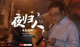 吃瓜网红创作原声,揭秘网红吃瓜背后的原声故事