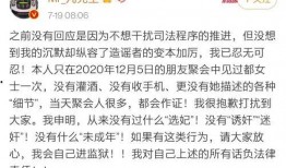 娱乐爆料猛料,重磅猛料来袭，明星隐私大曝光！