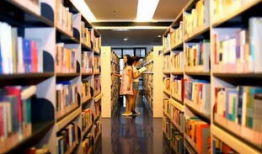 图书馆模式最新爆料,前沿技术引领阅读革命