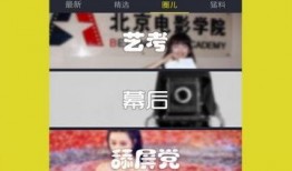 吃鸡大师爆料视频下载免费,免费下载爆料视频背后的秘密