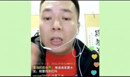 网红事件最新爆料电话,神秘电话揭露惊人内幕