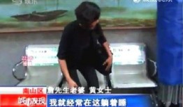 深圳黄阿姨爆料视频大全,揭秘生活百态