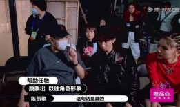 娱乐大爆料陈凯歌视频,娱乐大爆料背后的故事