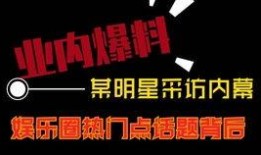 爆料热点整容视频,惊心动魄的美丽蜕变