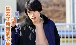 哥查德最新爆料,揭秘娱乐圈最新惊天秘密！”