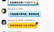 学生奶供应商爆料视频大全,视频大全揭露行业黑幕
