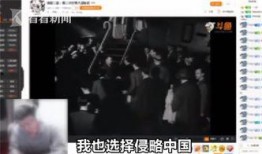 四川主播爆料新闻视频大全,新闻视频大全揭秘社会热点