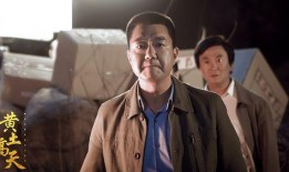 赵琪爆料大刀视频播放,大刀视频背后的惊人真相