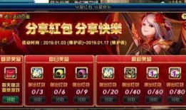 地下城最新爆料网站是,探寻神秘地下世界的一扇新窗口