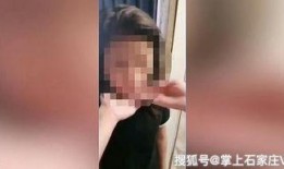男子爆料女生是谁啊视频,男子爆料女生身份引发热议
