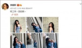 爆料谐星分手视频大全最新