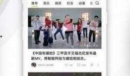 虚拟男友爆料视频下载,独家爆料视频下载背后的秘密