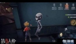 第五人格内测版最新爆料,神秘角色揭秘，游戏玩法大升级！