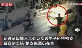 宁都学生爆料事件视频,真相与反思
