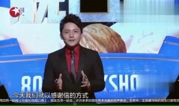 圈内人士爆料陈赫是谁,圈内人士爆料惊人内幕