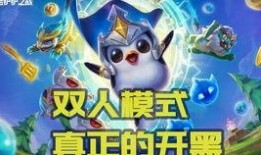 联盟新英雄永恩爆料视频,剑舞风华，联盟新英雄的神秘面纱
