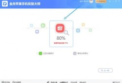 爆料往期视频怎么找回来