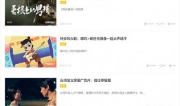 最新爆料视频在哪找的啊,追踪幕后真相