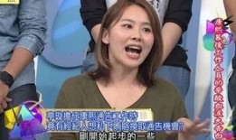 工作人员爆料娱乐圈,揭秘幕后真相与明星隐私
