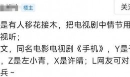 女明星狗仔爆料图片视频,揭秘明星私生活瞬间