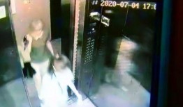 杭州下水道爆料案件最新