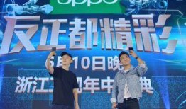 浙江卫视最新爆料,揭秘明星幕后故事，独家揭秘娱乐圈真相！